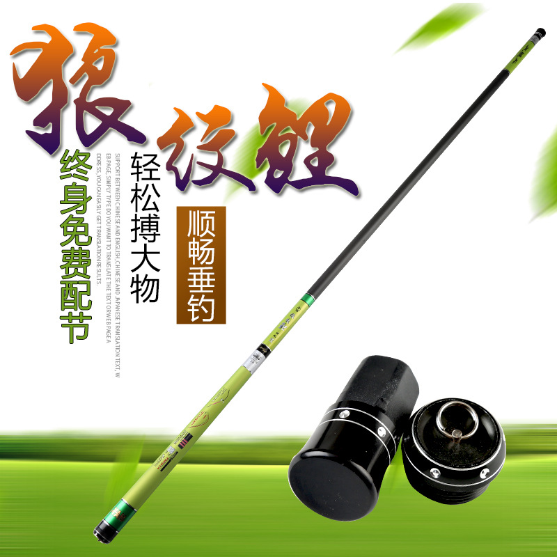 Fishing Rod Carbon Fiber Teles - Ice Fishing Reel ulasan dan harga